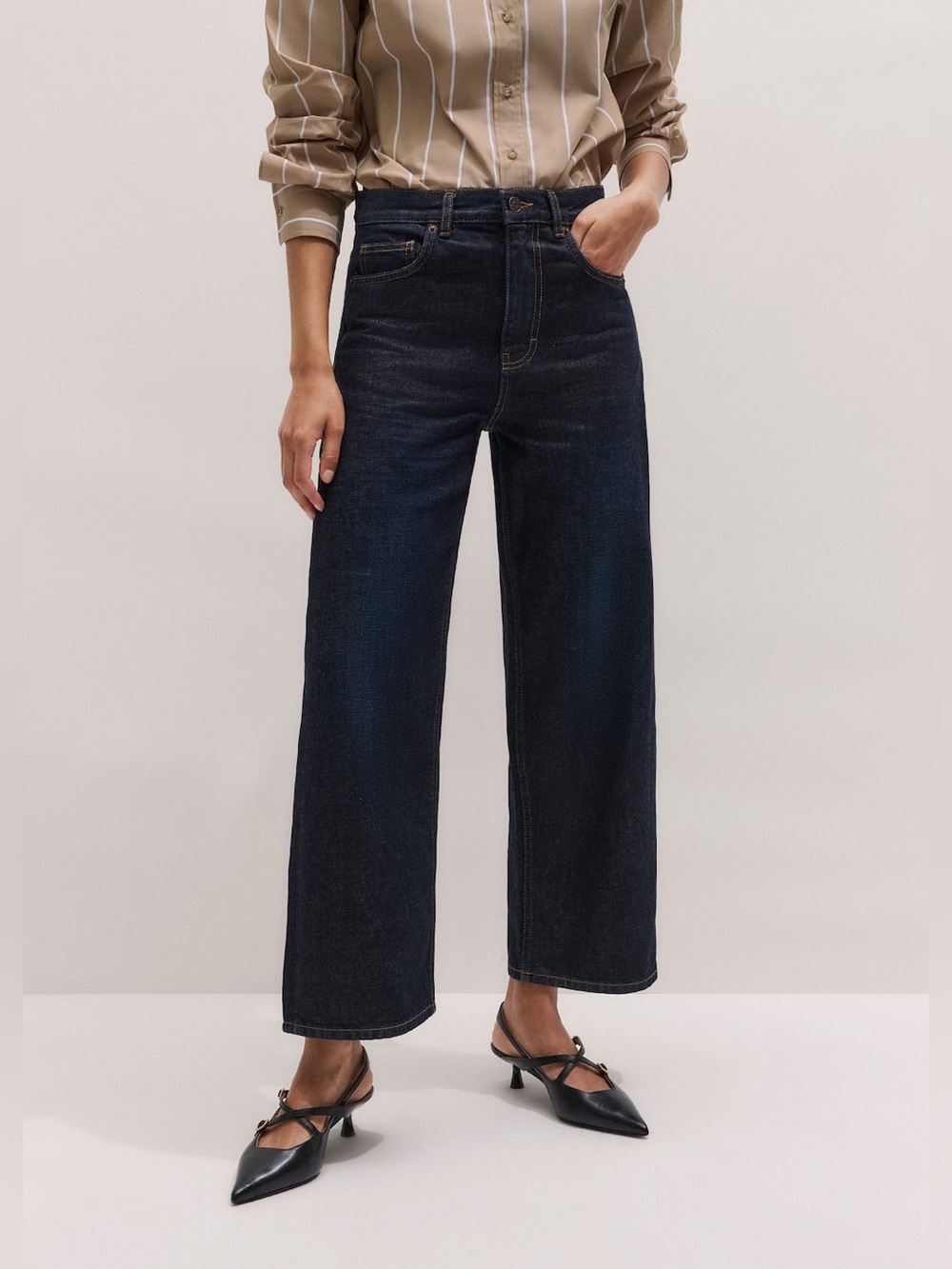 ME+EM Jeans - Picture 2 of 14